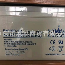 12Vԥ���ƿ �ƿ�U����늳� ԥ��C܇��늳� �L����늳�