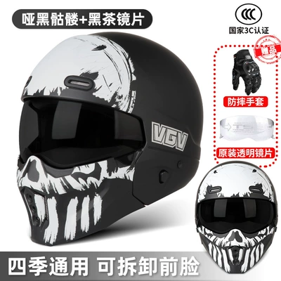 Motosiklet dəbilqələri – Full-Face Helmet, Summer Three-Quarter Helmet - s-matt-black-and-white-skull-black-tea-lenses-free-transparent-lenses-gloves-headgear