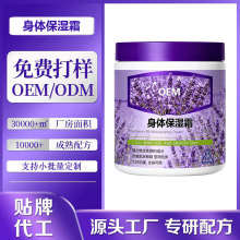 ���ӹ��S���؝������w����˪�aˮ�ۻ����wȥ�uƤ��Ƥ���|�����wɫ