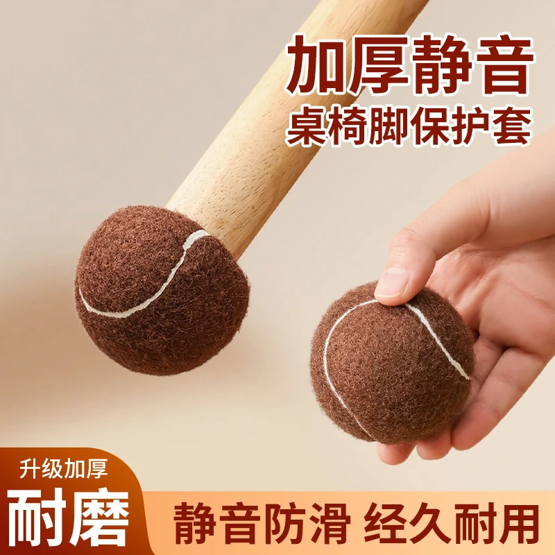 Tennis mute wear-resistant socks
