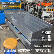 840����߇�������S���Q픸������b���a�S��