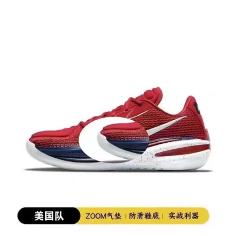 Putian Chunyuan gt cut1 equipo de Estados Unidos de palma completa zapatos de baloncesto con almohadilla de aire GT1 miel de melocotón de pareja botas de guerra image 9