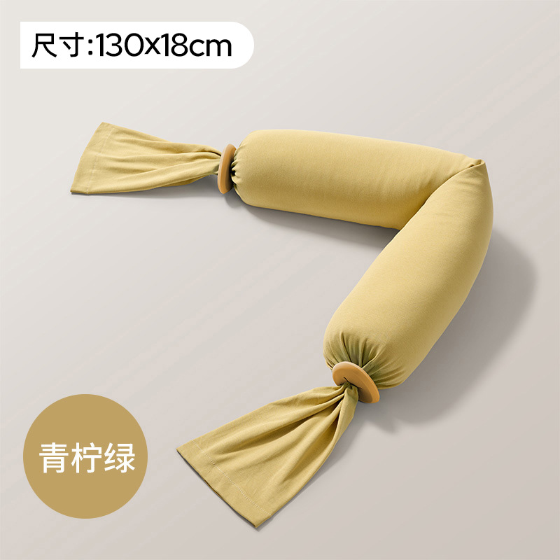 Baby candy soothing pillow-[lime green] [medium size] 18*110cm