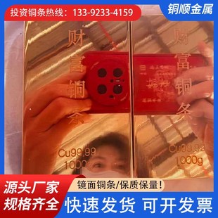 �~����aͶ�Y�~�l/���~��99.99%��������~�l/ֱ��������Ͷ�Y�~�l