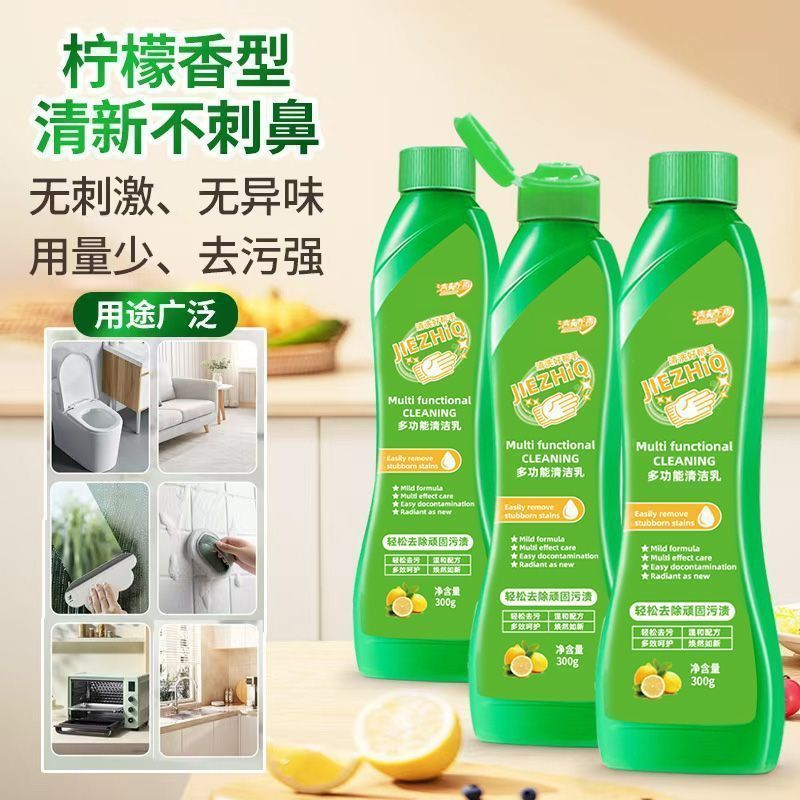 새로운 4병 (구매자의 98%가 선택)