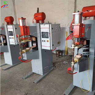 Vertical Pneumatic Dc Spot Welding Machine Steel Connection Processing Equipment Small Stainless Steel Sheet Welding Machine