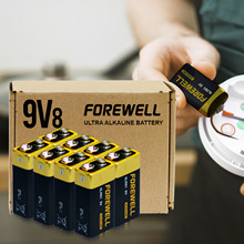 9V�|��늳� 6LR61�f�ñ�U��������ָʾ�������LPP3늳�