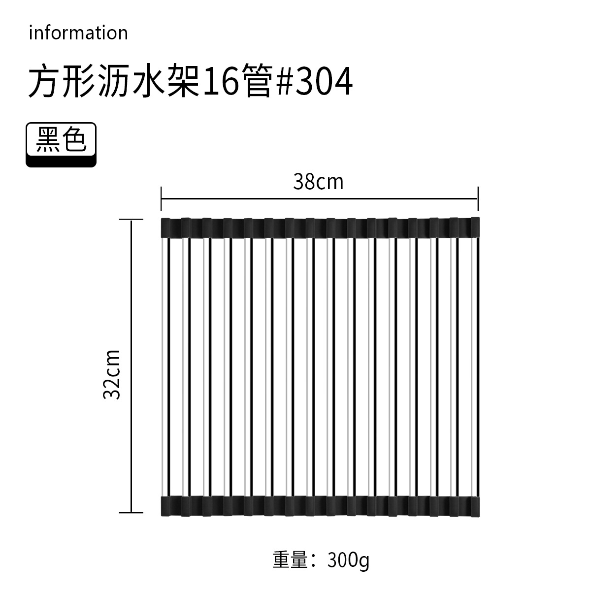 Cocina hogar 304 Escritorio de acero inoxidable integrado plegable tubo cuadrado plato taza obturador fregadero drenaje estante