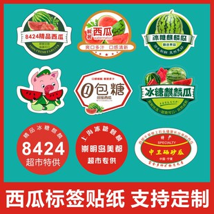 ���Ϙ˺��N��8424���������������������̘�ˮ������������E