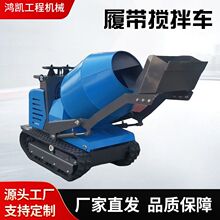 С���Ĵ�ʽ���������賵���� 750ȫҺѹ�๦��������ж�����ˮ��