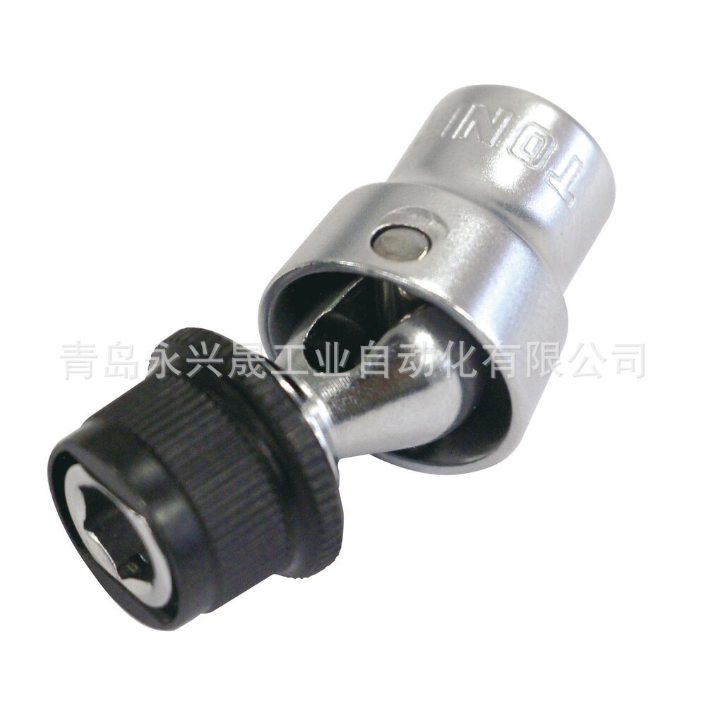 日本前田 TONE  球头钻头适配器  2BJT