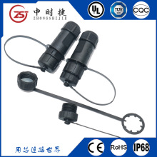 M12*1.0内/外螺纹牙拧紧 连接器接头防水盖子 公母堵头防尘帽子