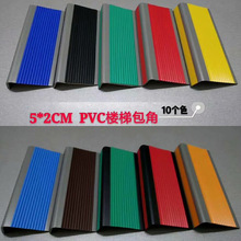 ���ݷ����l���� �WУL��̨�A��߅�o�ǉ��l�N ����pvc�ذ剺߅�l