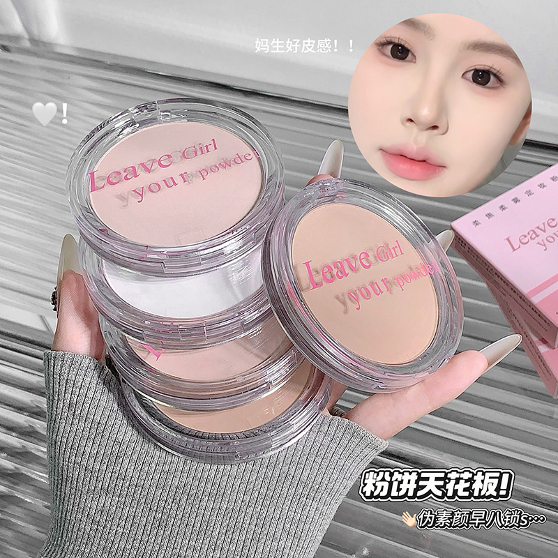 LEAVE GIRL, polvo de maquillaje de niebla suave, no es fácil de quitar, opalescente impermeable, polvo de brillo de piel duradero al por mayor.