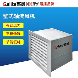 通风机;废气处理设备;脱硫除尘设备