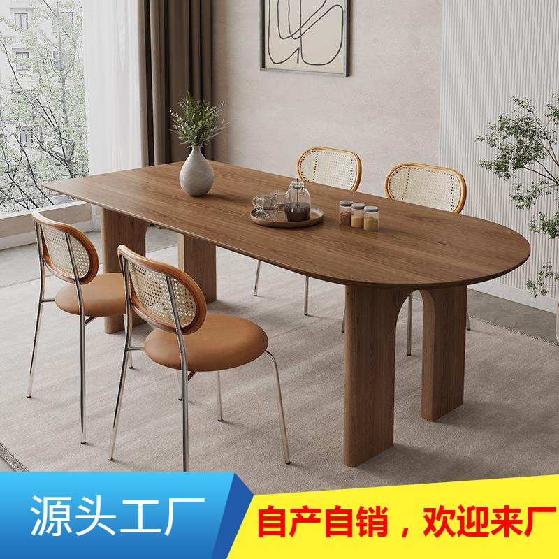 Nordic Solid Wood Desk Original Wood Design Simple Desk Light Luxury Quiet Style Dining Table Distinctive Oval Worktable Nordic Solid Wood Desk Original Wood Design Simple Desk Light Luxury Quiet Style Dining Table Distinctive Oval Worktable