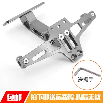 License plate holder/license plate holder | Holder - rear-card-holder-without-light-titanium