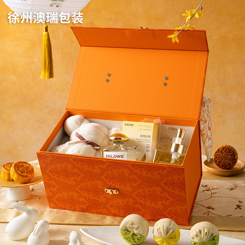 中秋节金属手提礼盒套盒商务礼盒送亲友送朋友中秋礼礼物套盒空盒|undefined