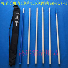 ⁺Ͻ����坍���ʽ��s�U�������坍�����L�U��̎���L�坍����
