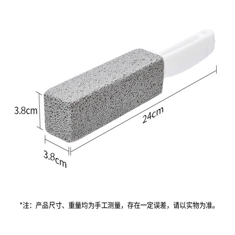 Pumice toilet brush toilet strip cleaning tool tile cleaning tool cleaning yellow dirt removal tool toilet strip
