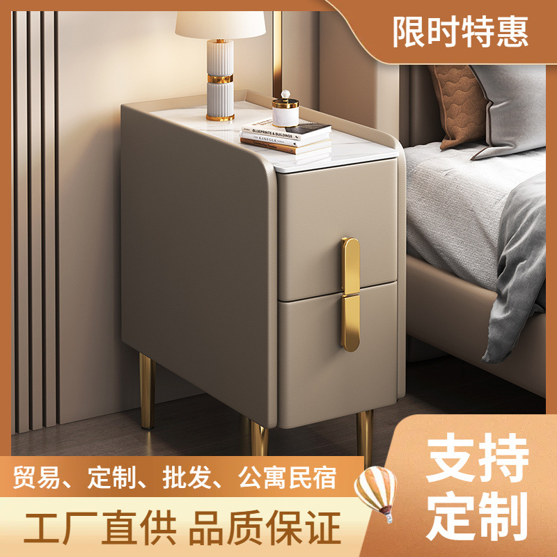 Solid Wood Mini Bedside Table Modern Simple 20cm Storage Cabinet Small Smart Cabinet Accessible Luxury Slate Ultra-Narrow Bedside Cabinet