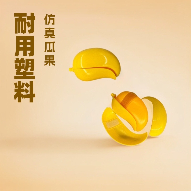 Frutas y verduras a granel que se pueden pelar y cortar, juego de simulación de durian, juego de accesorios de juguete de comida rápida para cortar frutas y verduras para niños