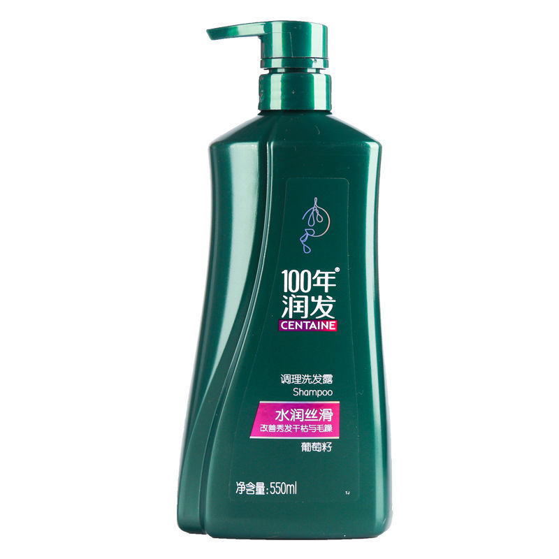 촉촉하고 실키한 550ml