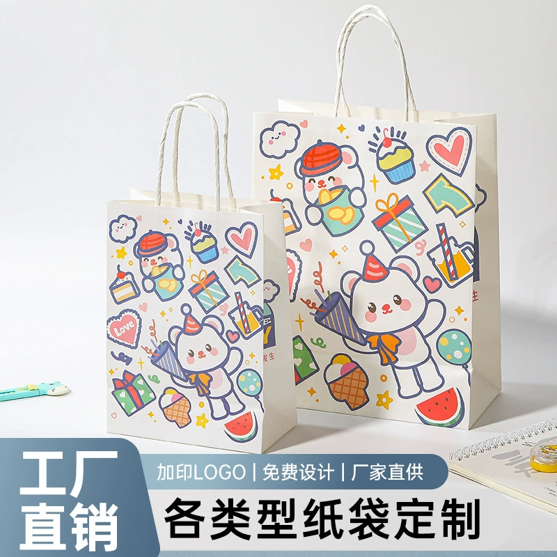 Бумажный пакет с мультяшным рисунком, ручной, для детского сада, большой и маленький, для упаковки закусок, подарочный, трансграничный хит продаж