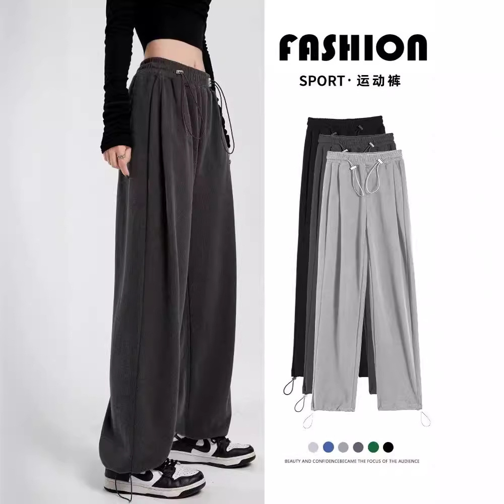 Elastic Waist Drawstring Wide Leg Pants for Women Spring & Fall Small Straight Slim Casual Leg-Tie Sports Pants