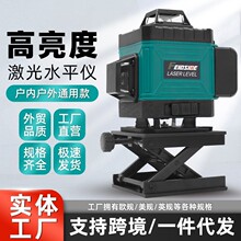 16���t�⾀ˮƽ�x�G���N���ظ߾����b��Ͷ���x�����Ԅ��{ƽˮ�x