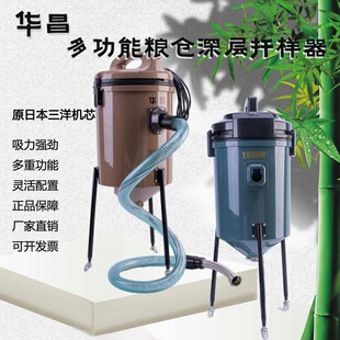 �A��늄ӼZʳȡ����1800W܇�dǤ�����๦�ܼZ�}����Ǥ�әC