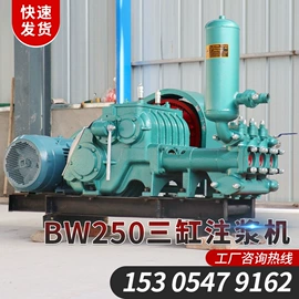 矿山施工设备;混凝土机械;凿岩机械