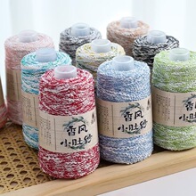 ���LС�Ǽ���ʽ�p�����־��h������ë��100g�oȾɫ������������