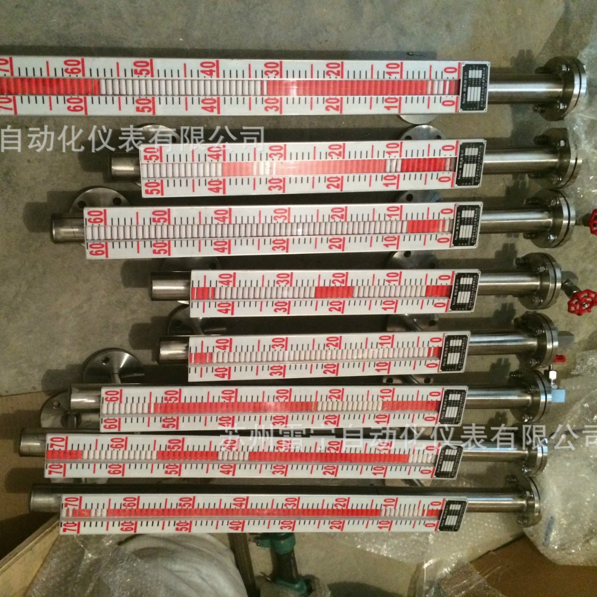 【诚信推荐】 UHZ L=1900mm(304带远传)侧装磁翻板液位计