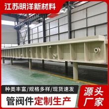 ��ϴ�ۏS�ҿɶ��ǘ�PP����ϴ��PPHˮ���僲�늽�� ��D��ԃ