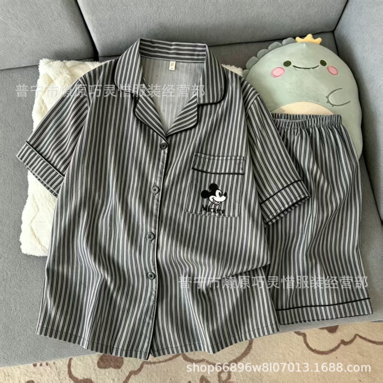Zd-2341-1022#Black Stripe Mickey