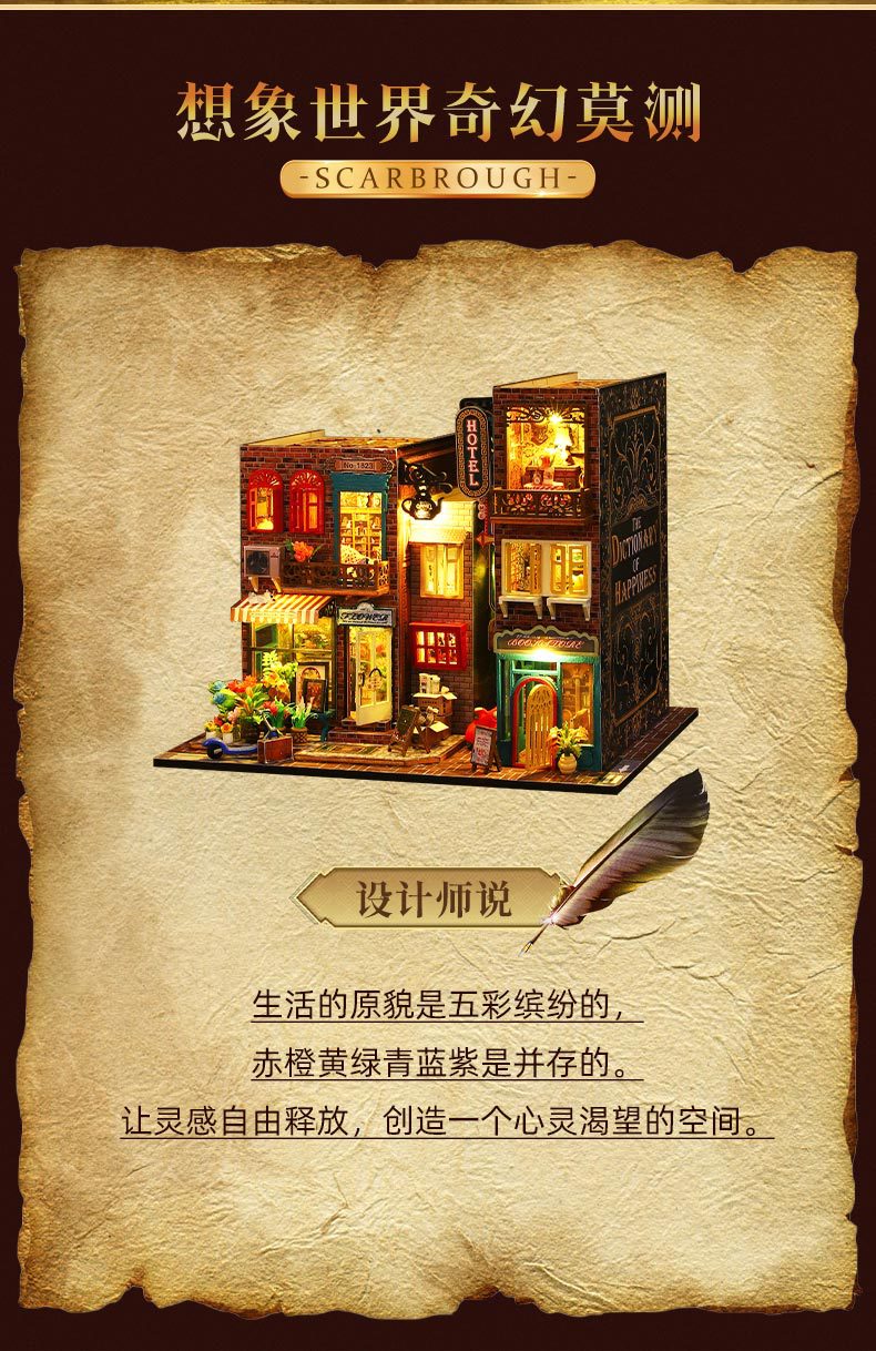 ES009 details page_03.jpg