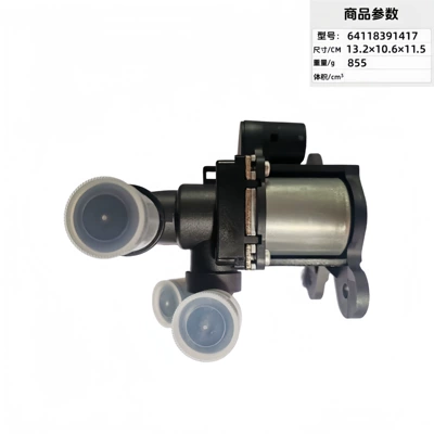 64118391417 Heater Water Valve Soyutma sisteminin digər hissələri