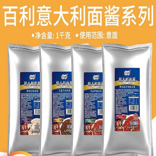 ��������u1kg �����_�պڽ�ţ���u������������u��ʳ�����u