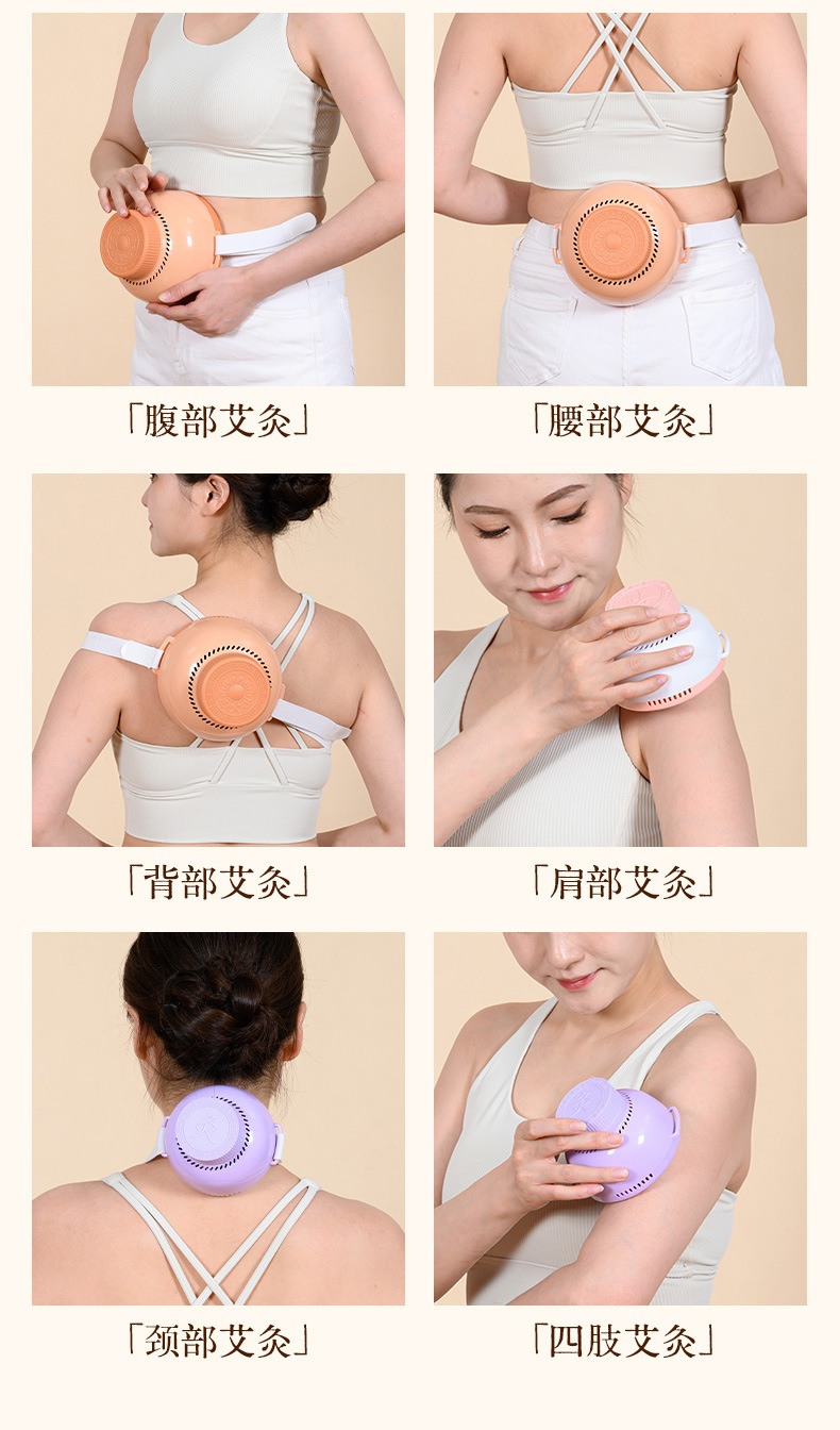 Moxa Sticks Ai Zhu 54 Pcs Smokeless Moxibustion Set for Home Body and Abdominal Use specifications