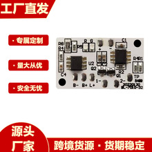 ��ľledСҹ����Դ�� 5V���� RGB�͉����ư� �t�G�{�߲��|��׃ɫ