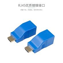 hdmi���L��30�� �ξW���Dhdmi���� HDMI�Drj45��̖�Ŵ��ݔ��4K30