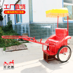 �WʽС�R܇С���R���Ã�݆���e�^��С�R܇����܇�Θ�����ͯ�R܇