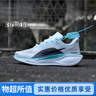 �羳��ԭ����Ь�w�R41��zoom�����ܲ�Ь��Ů���\��Ь�W��Ь͸��Ь