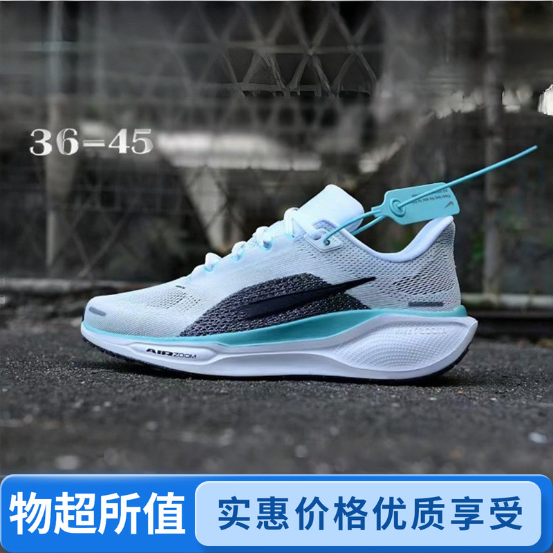 Cross-Border Pure Original Putian Shoes Pegasus 41 Generation Zoom Moon Landing Running Shoes Men's and Women's Sports Shoes Mesh Shoes Breathable Shoes