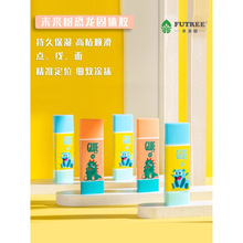 �z�����w�z�����ιP���zˮС�W�׃��@��ճ��ˮ���p��͸���T�z�羳