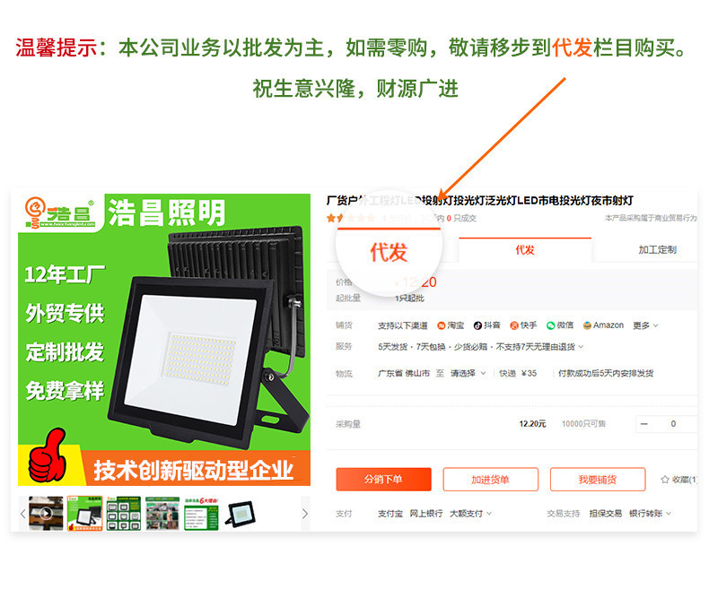 浩昌1_10_副本-97