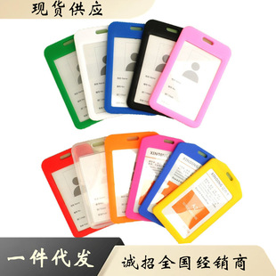 ���Ͽ����p���C���׏S�ƌW��У���p͸�C�����T�����ƻ��w�ƺϿ�