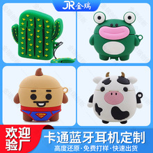 �o���{�����C�����_ģ��ͨ���L�m�����ʽ�����|����TWS�{�����C