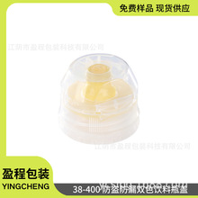 ��������N 38���\�����ƿ�w ���ƿ�w �D��ʽ���z�y���w �����w